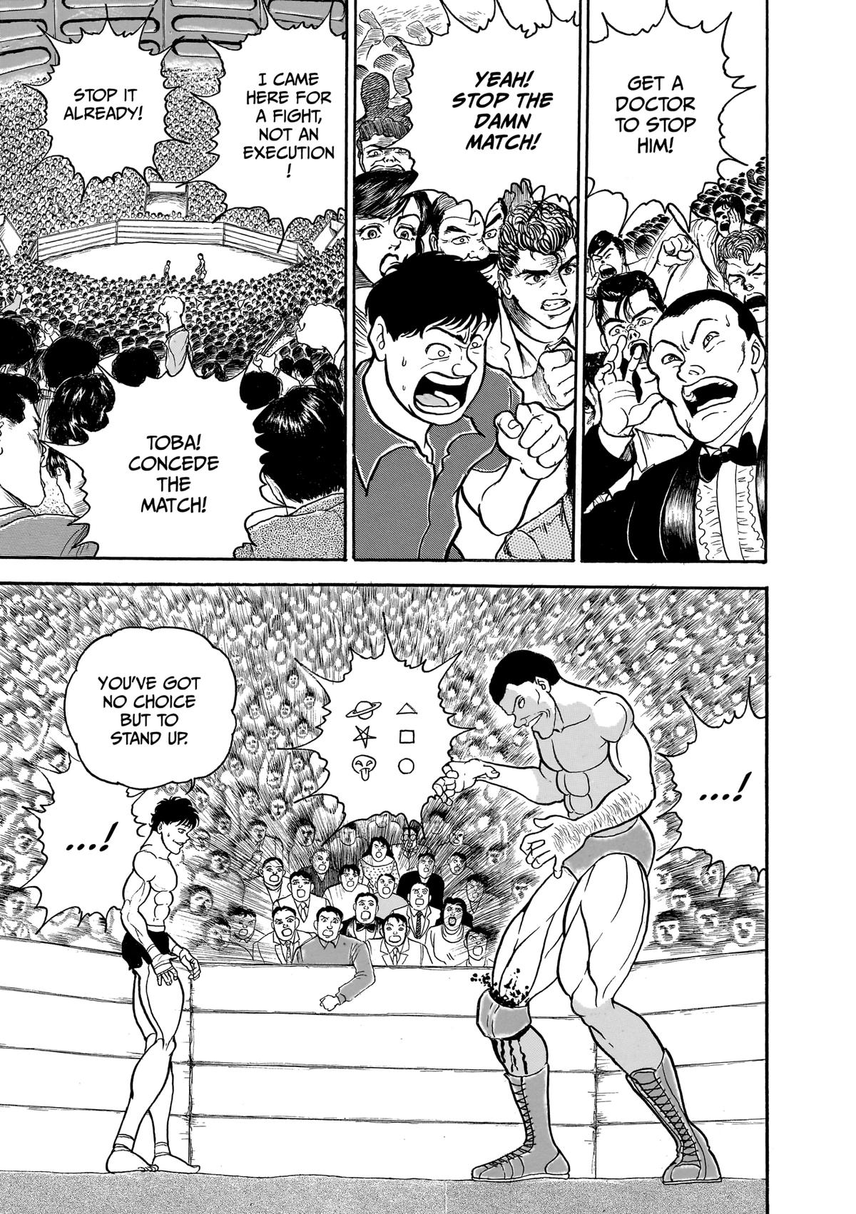 Read Baki The Grappler Manga Online