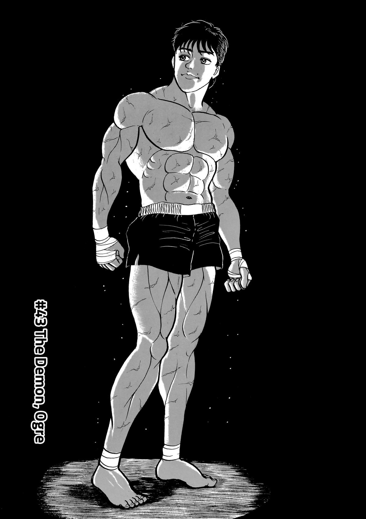 Read Baki The Grappler Manga Online