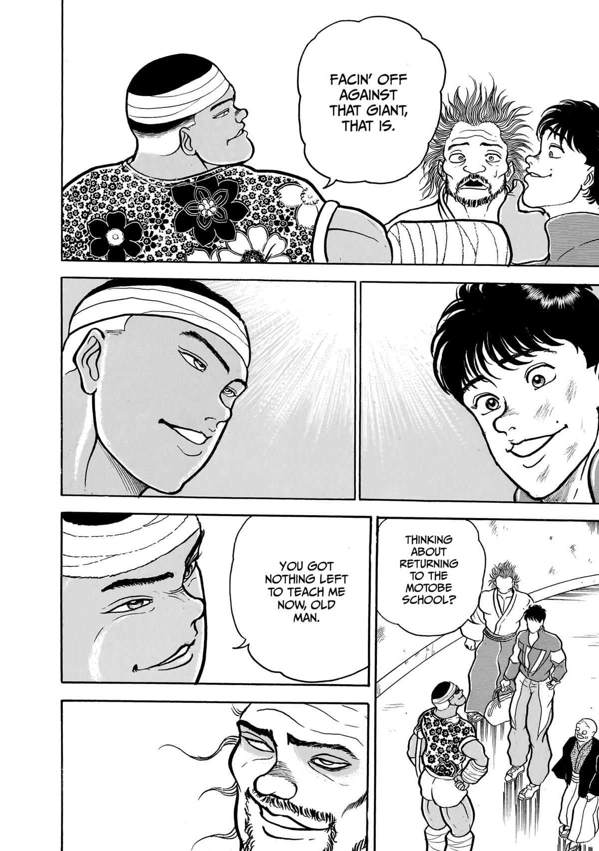 Read Baki The Grappler Manga Online