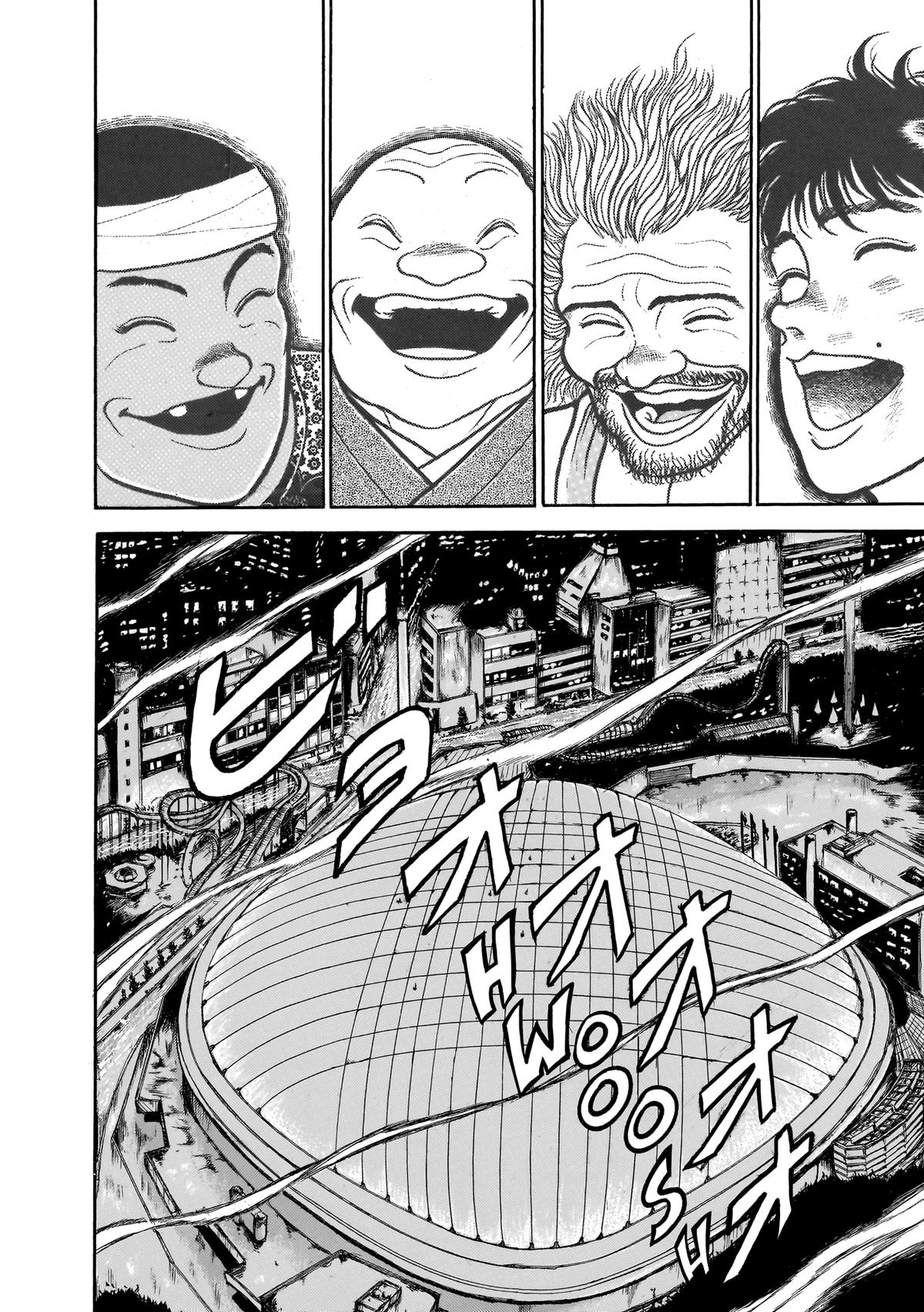Read Baki The Grappler Manga Online