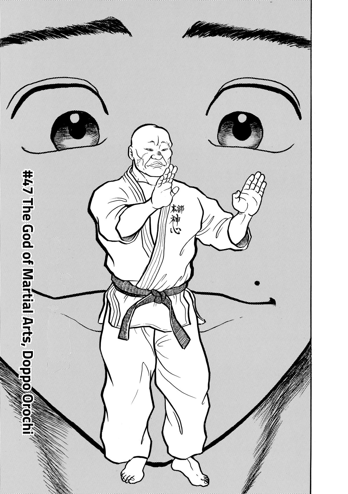 Read Baki The Grappler Manga Online