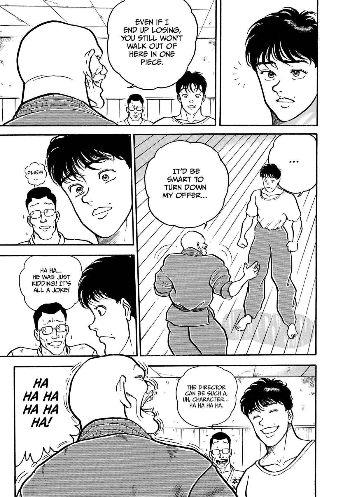 Read Baki The Grappler Manga Online