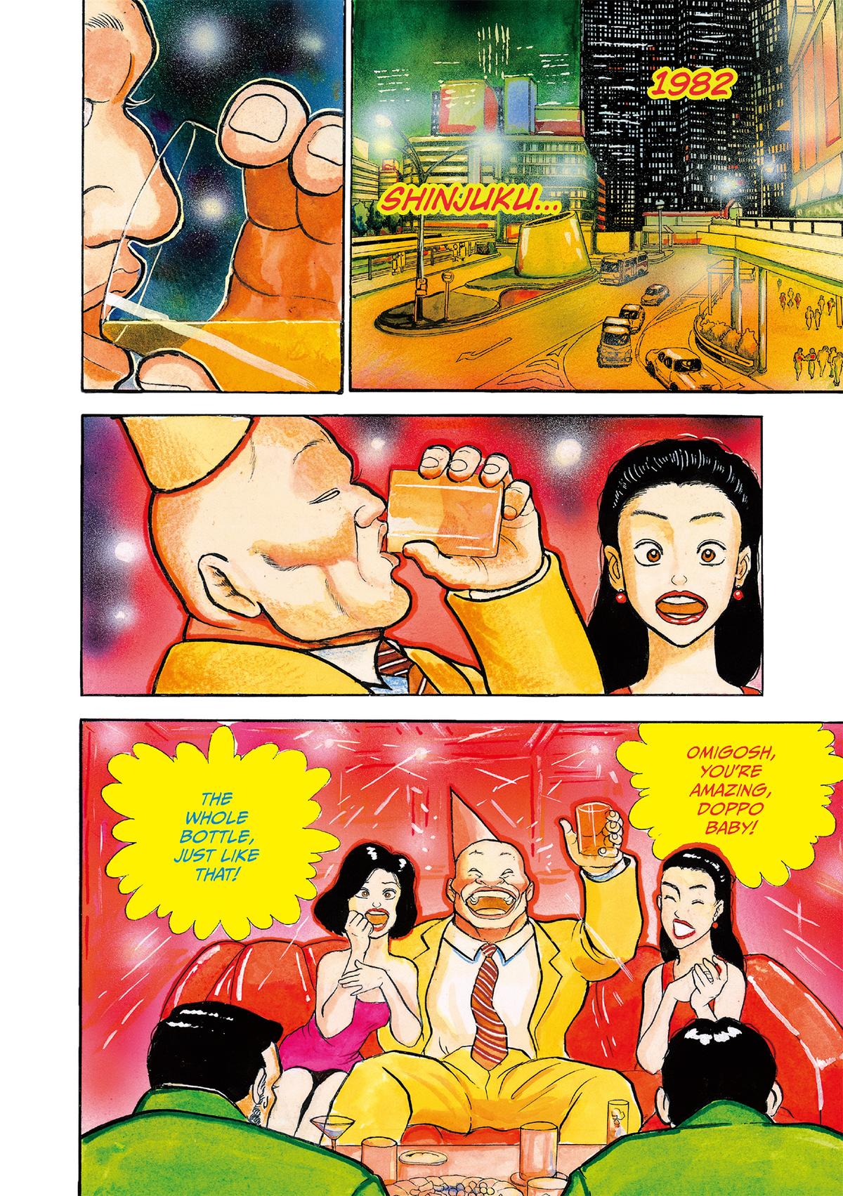 Read Baki The Grappler Manga Online