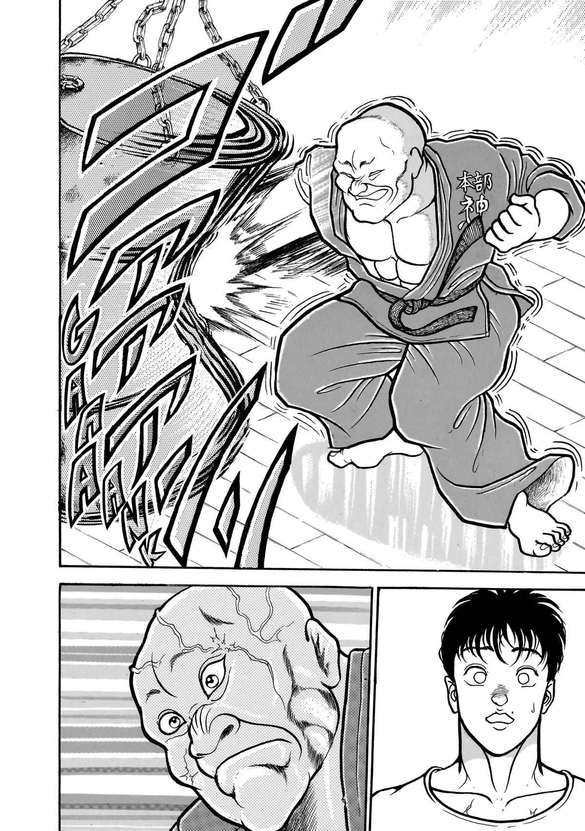 Read Baki The Grappler Manga Online