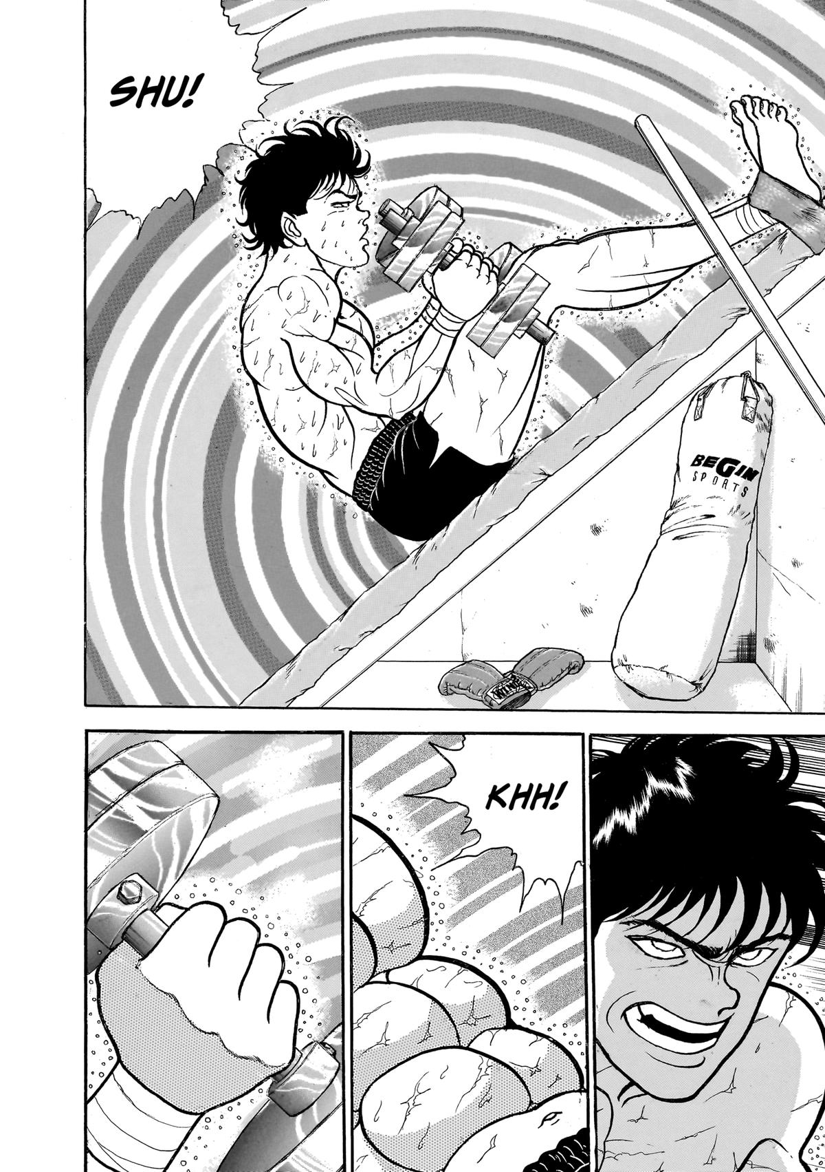 Read Baki The Grappler Manga Online