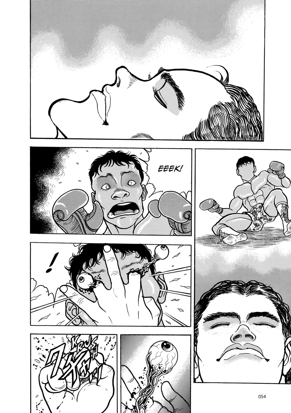 Read Baki The Grappler Manga Online