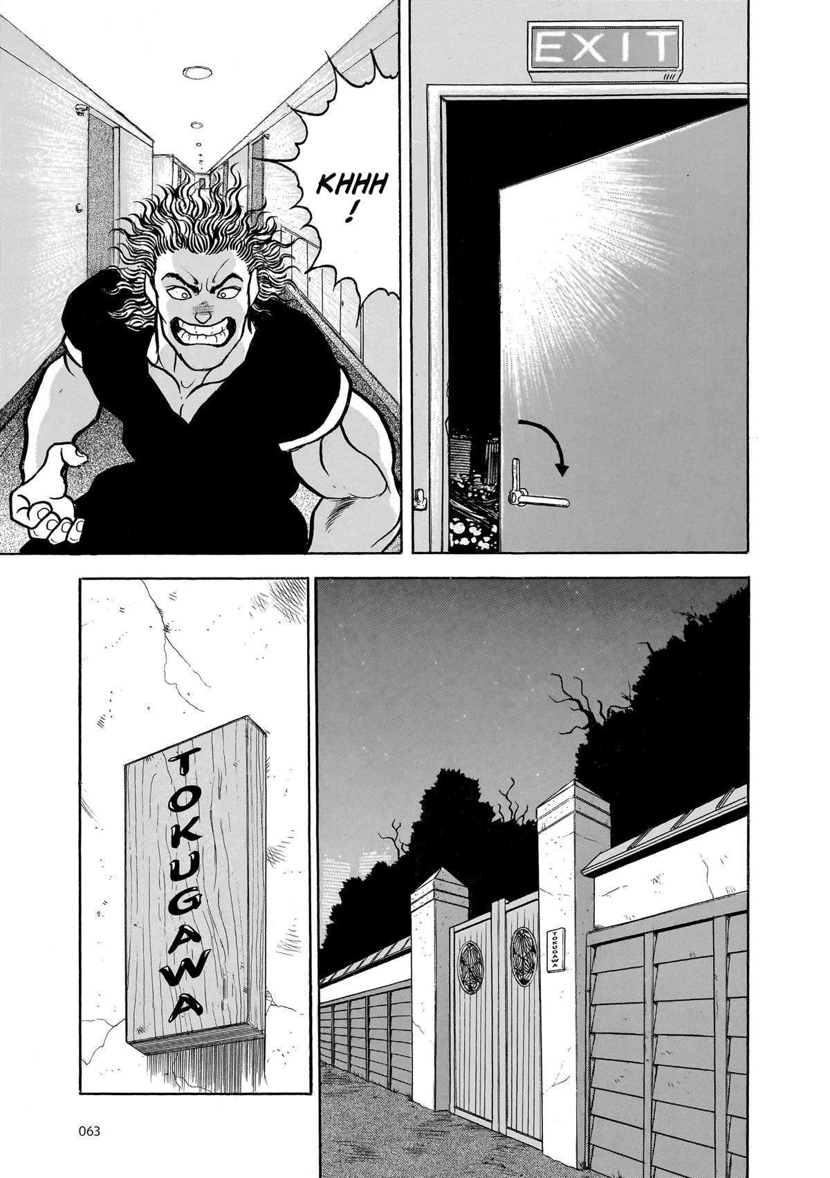 Read Baki The Grappler Manga Online