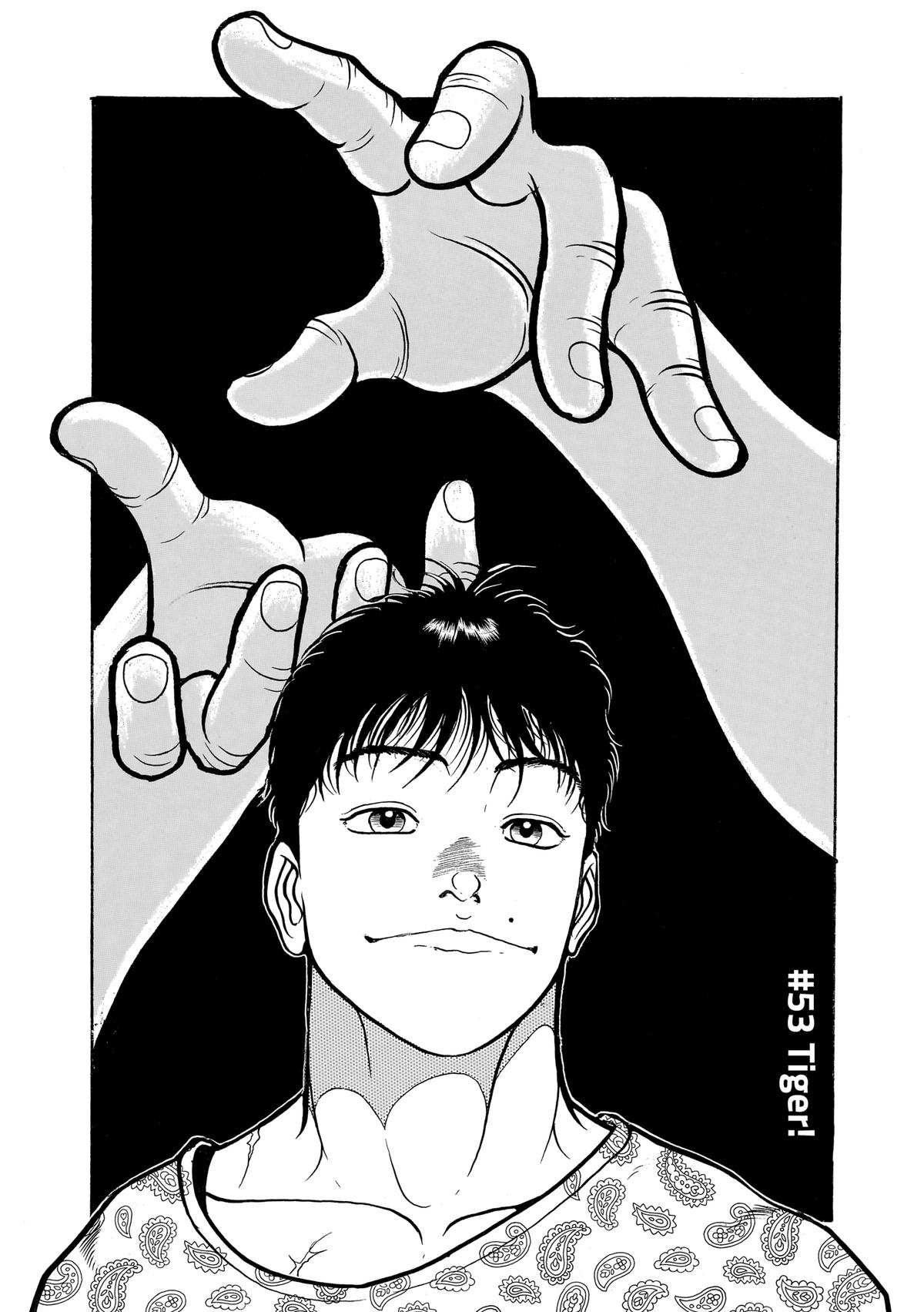 Read Baki The Grappler Manga Online