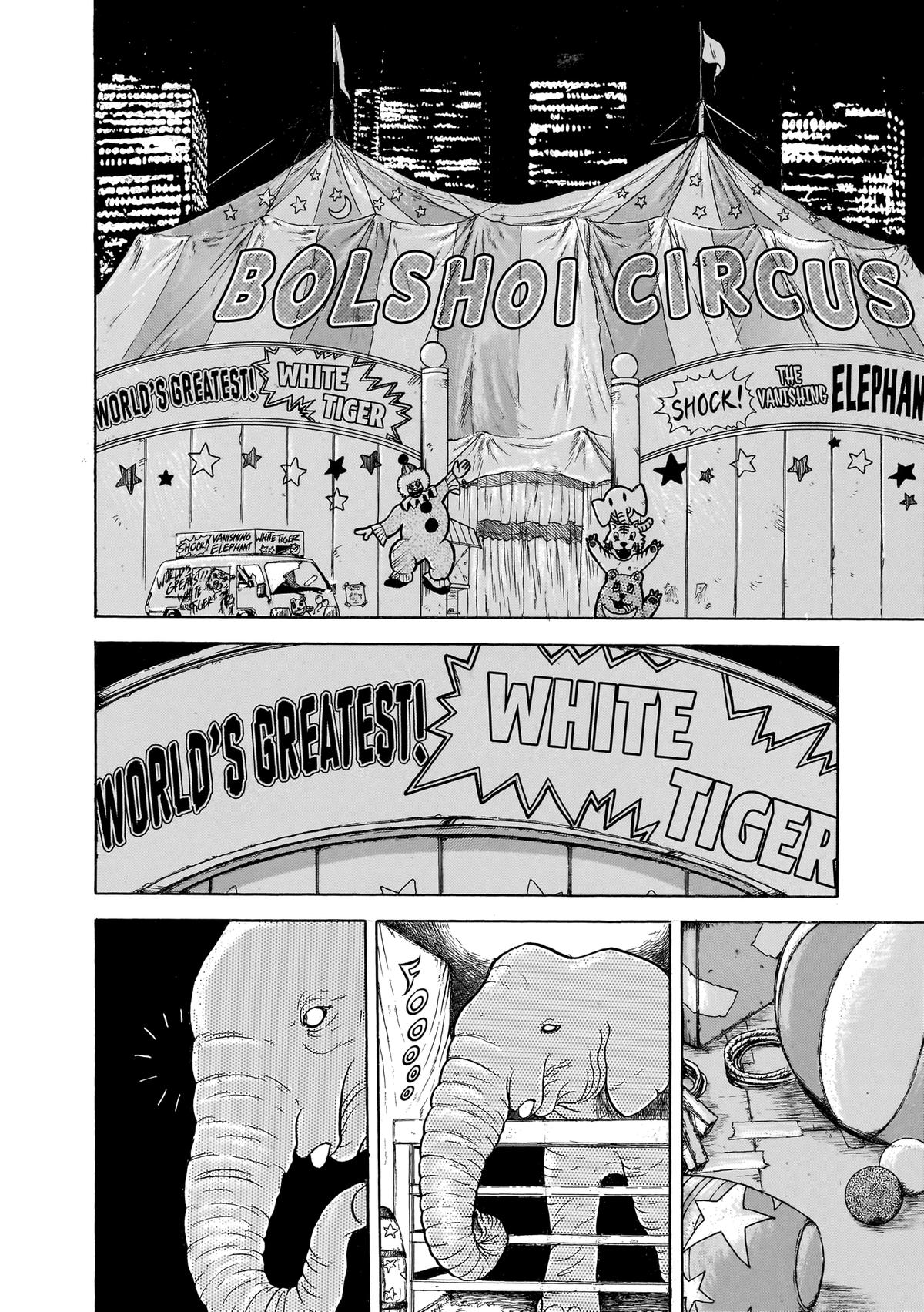 Read Baki The Grappler Manga Online