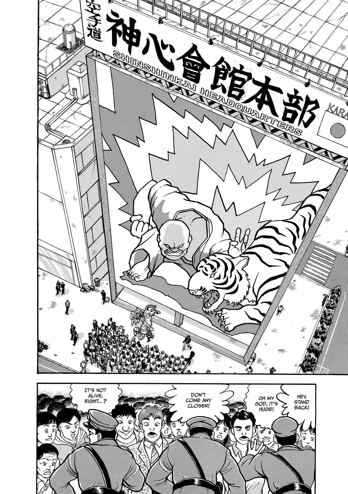 Read Baki The Grappler Manga Online