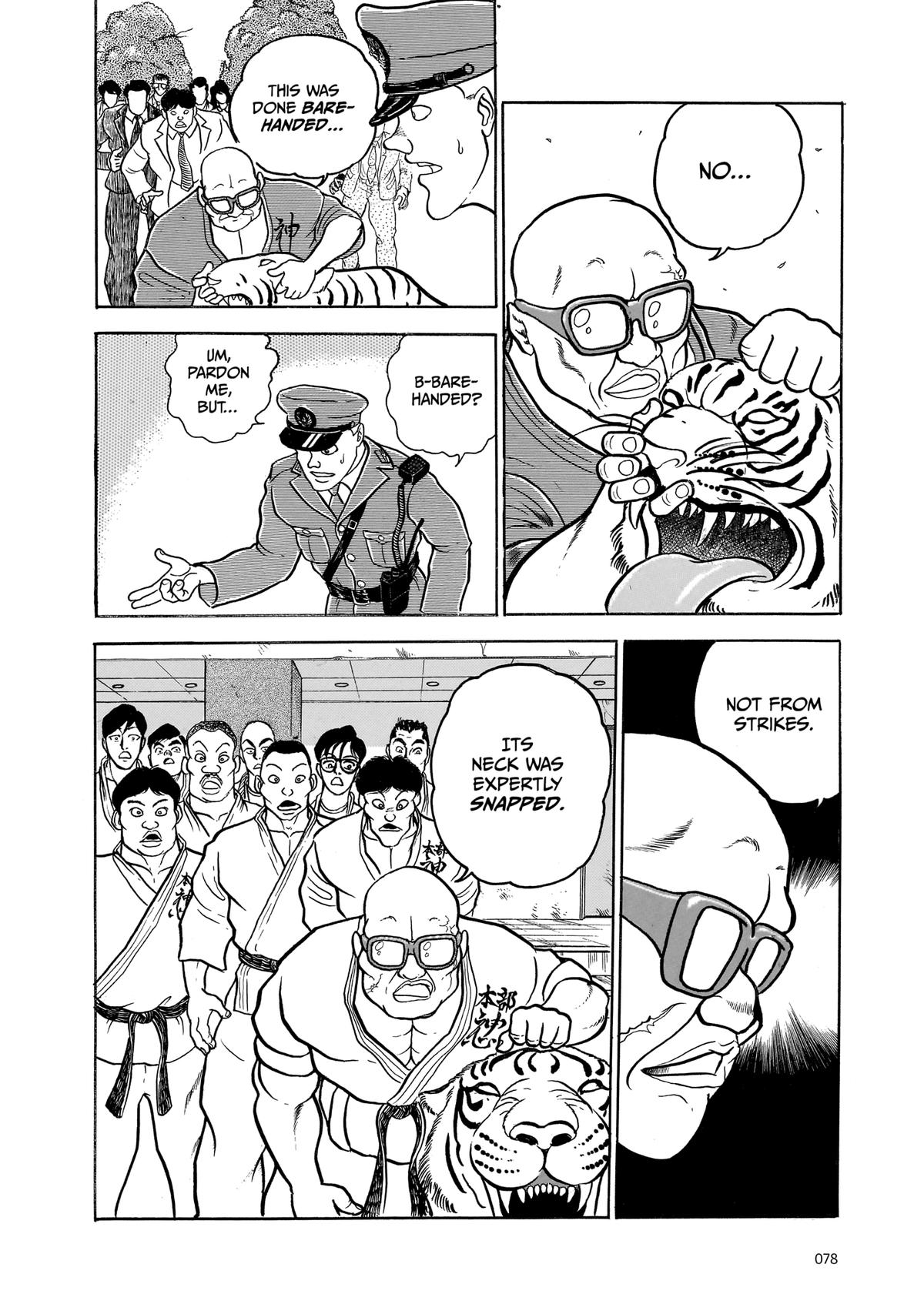 Read Baki The Grappler Manga Online