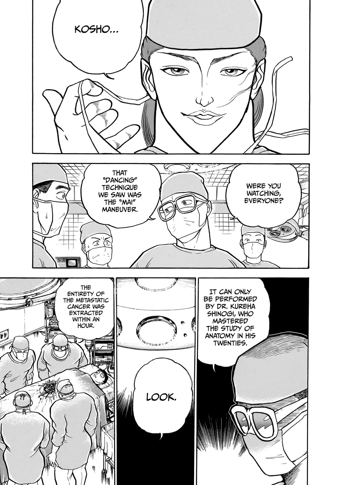 Read Baki The Grappler Manga Online