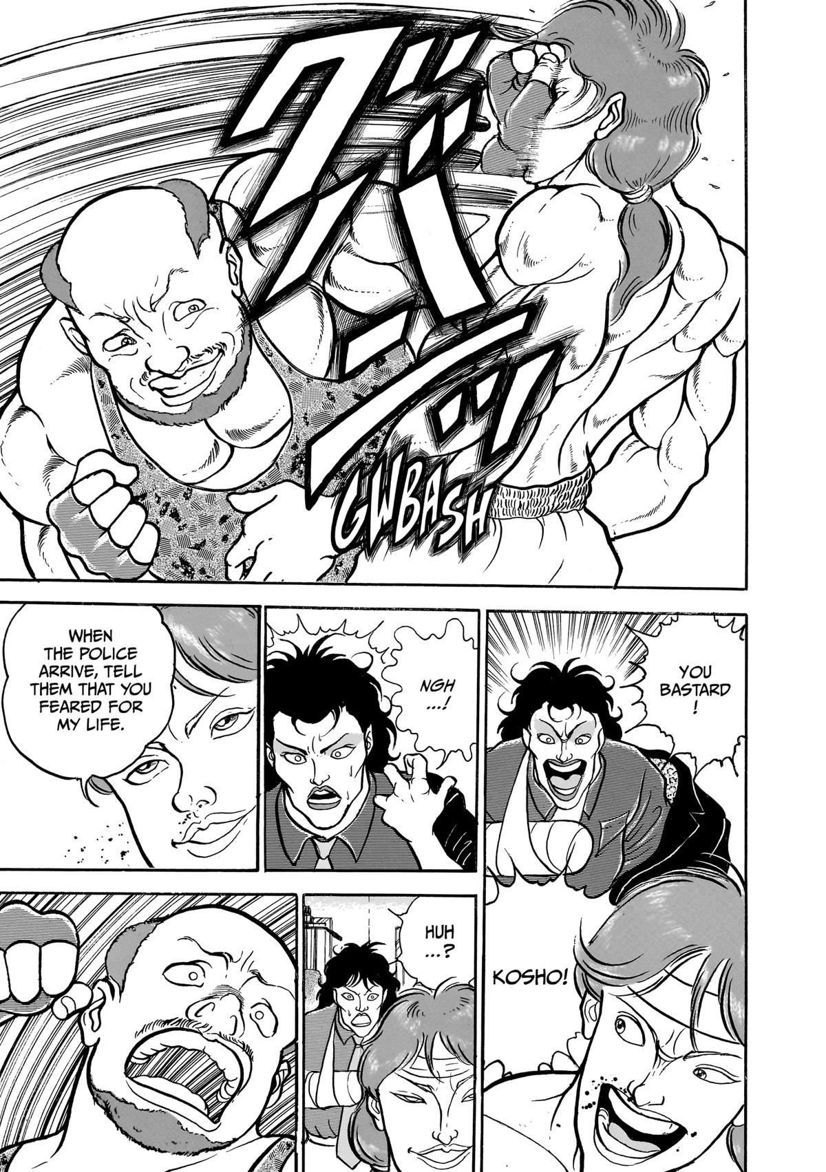 Read Baki The Grappler Manga Online