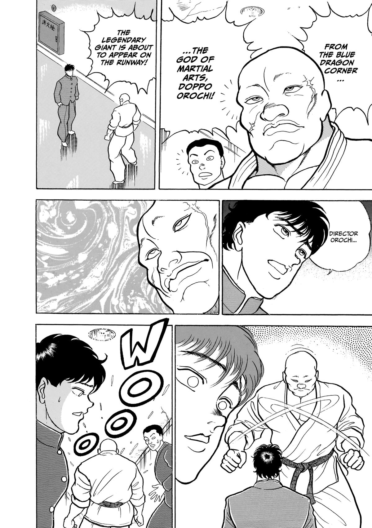 Read Baki The Grappler Manga Online