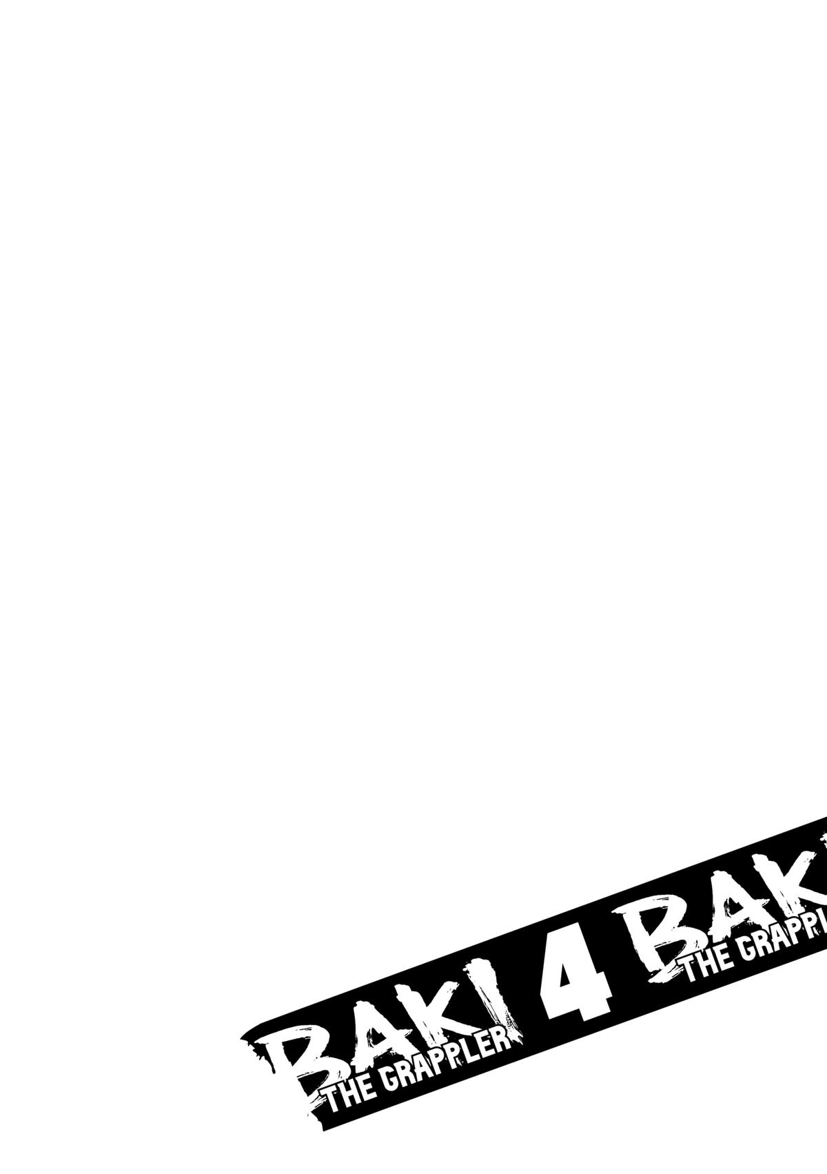 Read Baki The Grappler Manga Online