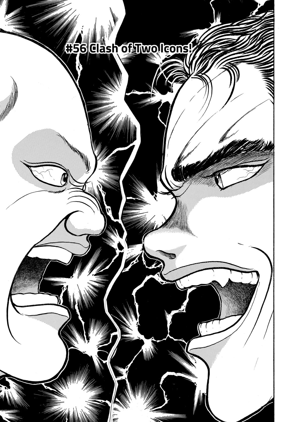 Read Baki The Grappler Manga Online