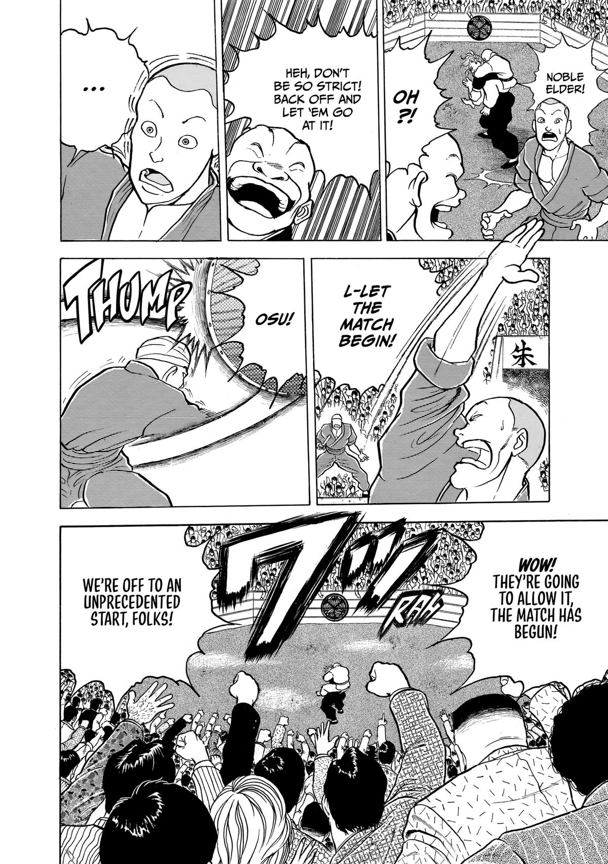 Read Baki The Grappler Manga Online