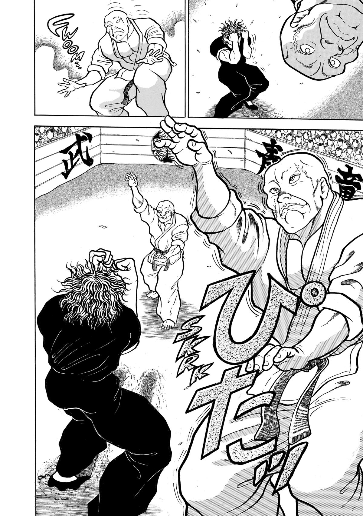 Read Baki The Grappler Manga Online