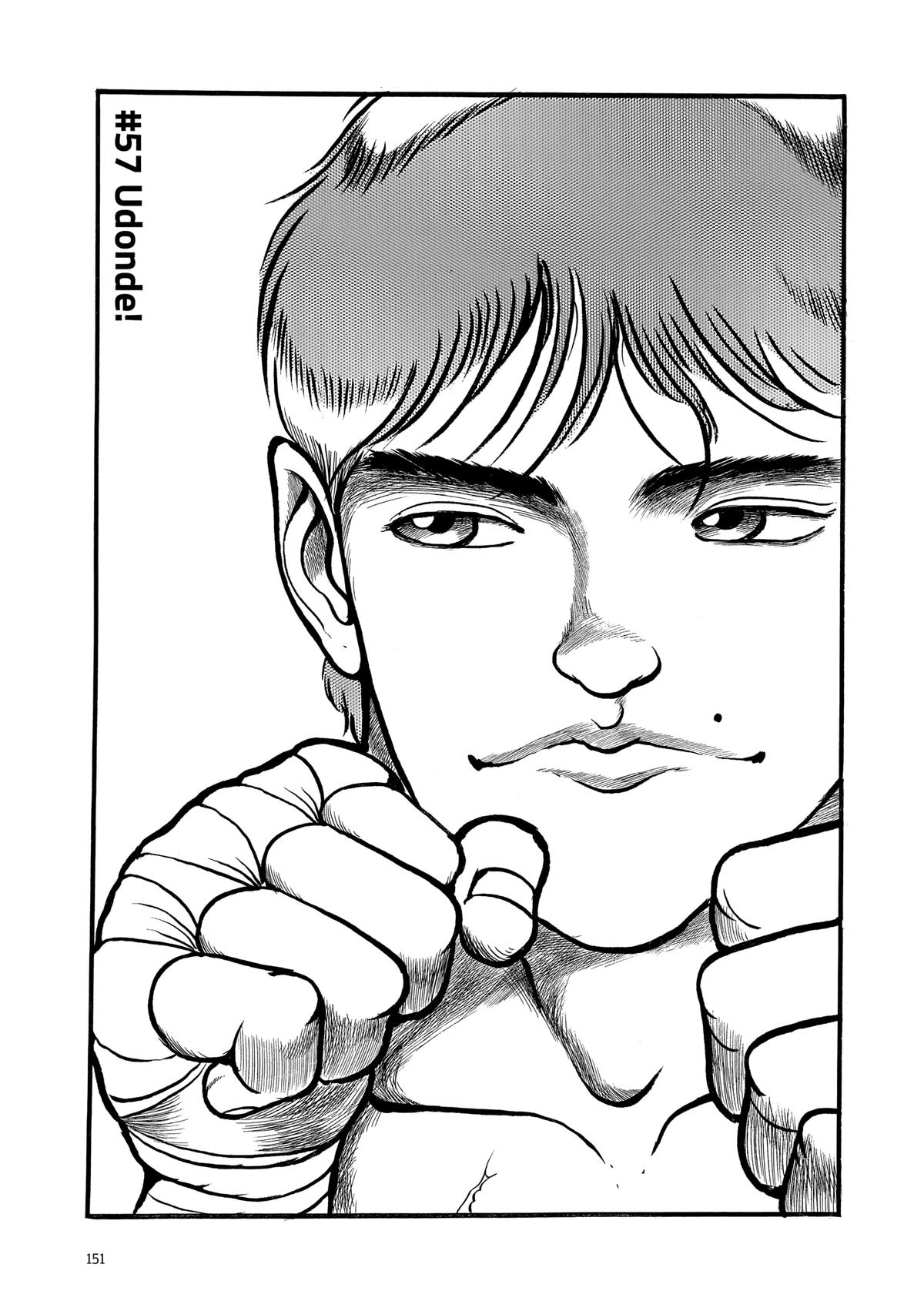 Read Baki The Grappler Manga Online
