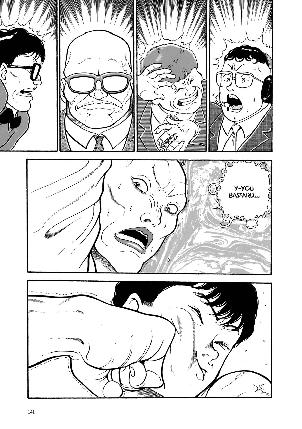 Read Baki The Grappler Manga Online