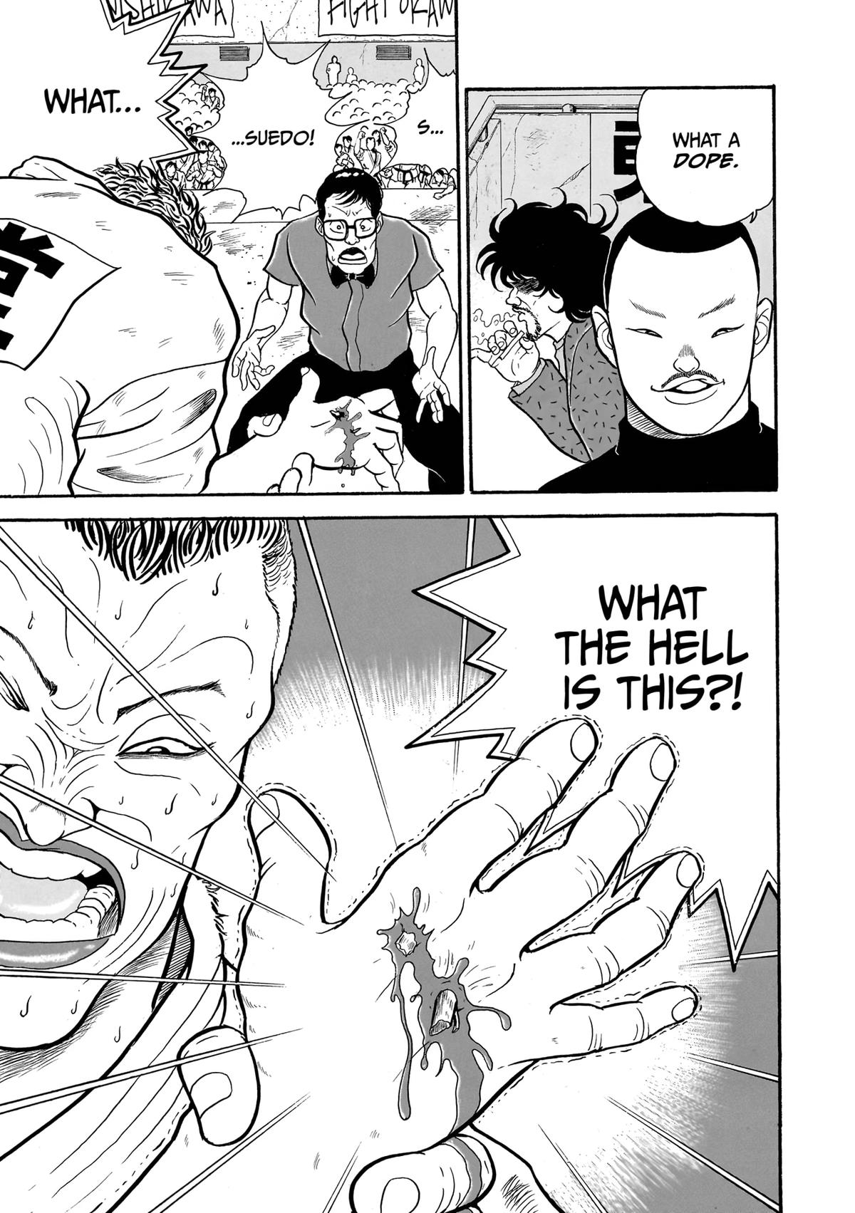 Read Baki The Grappler Manga Online