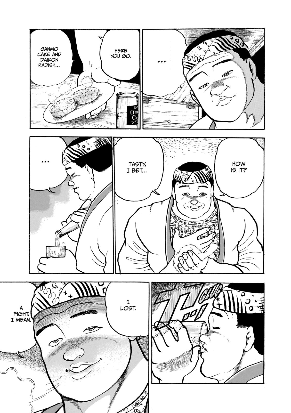 Read Baki The Grappler Manga Online