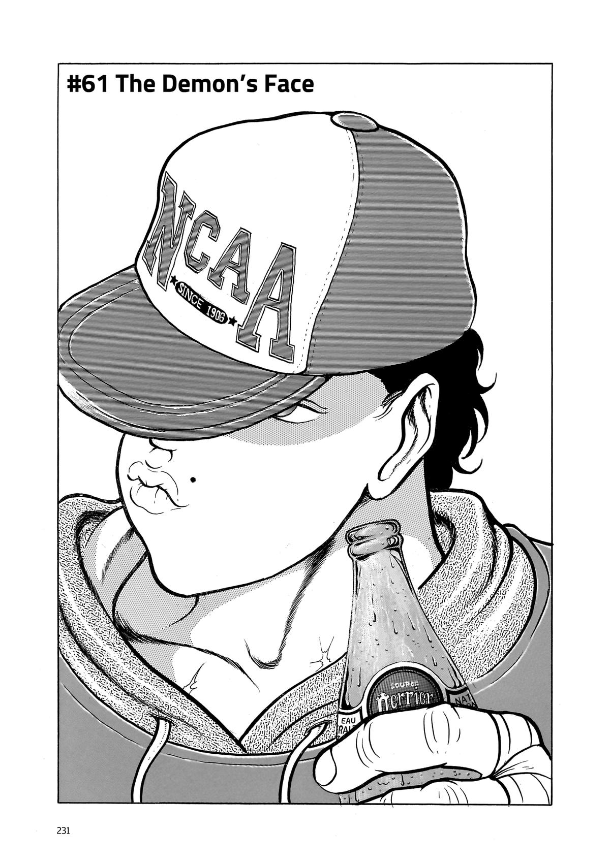 Read Baki The Grappler Manga Online