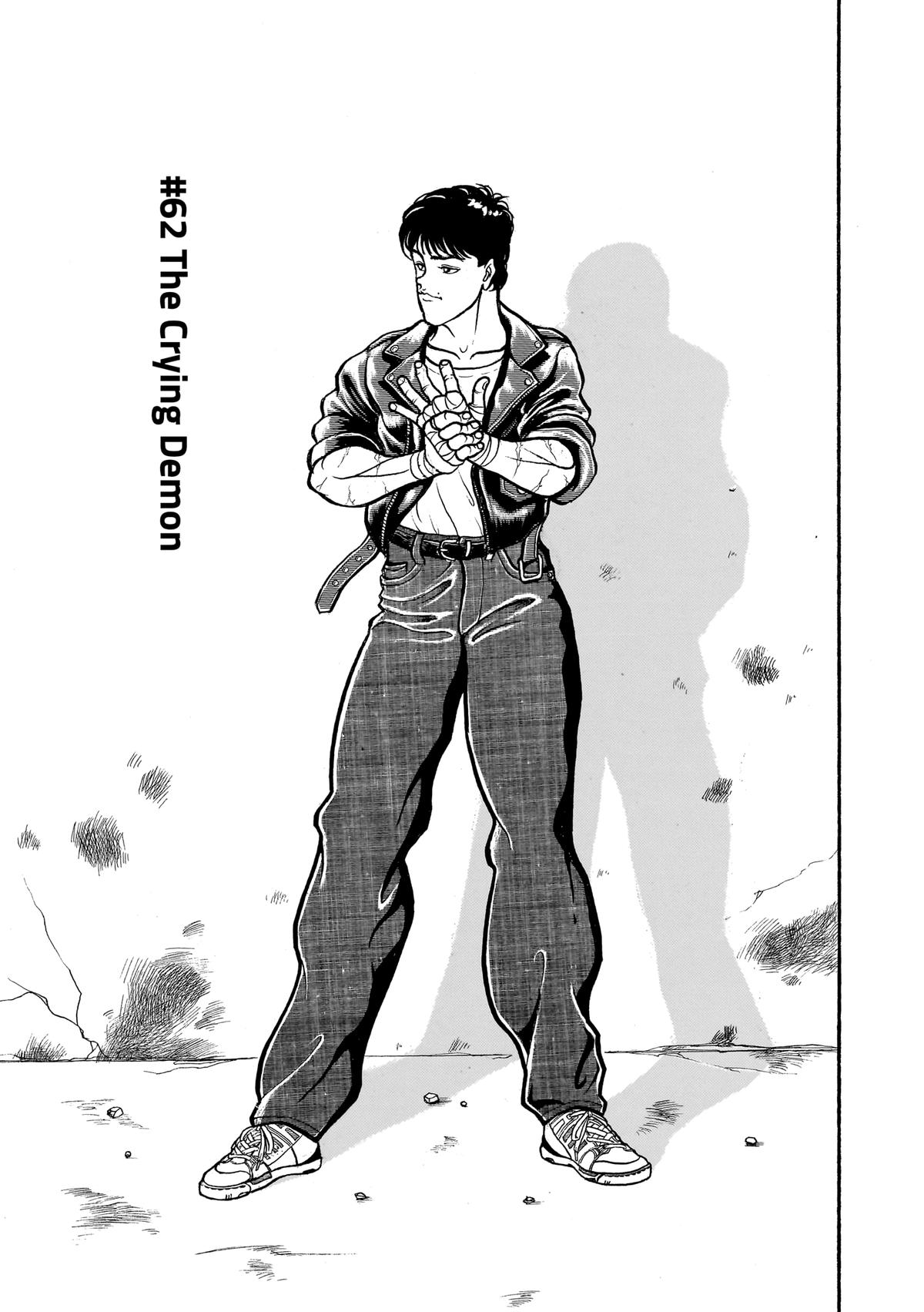 Read Baki The Grappler Manga Online