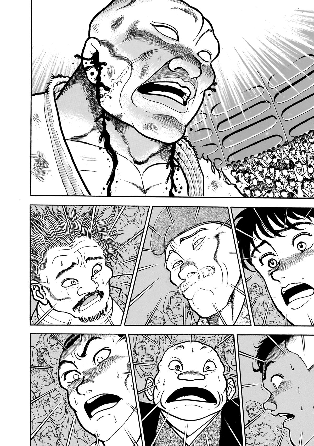 Read Baki The Grappler Manga Online