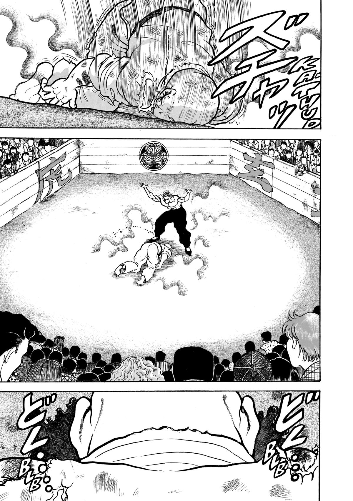 Read Baki The Grappler Manga Online
