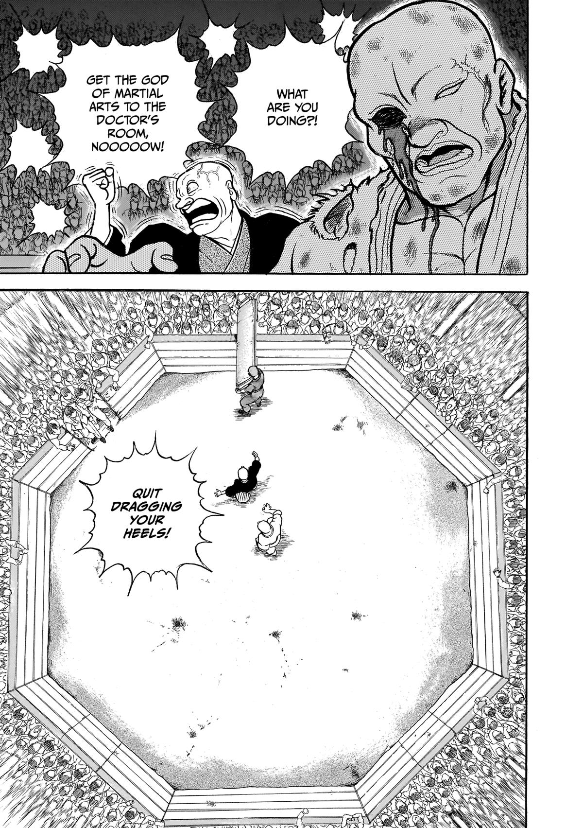 Read Baki The Grappler Manga Online