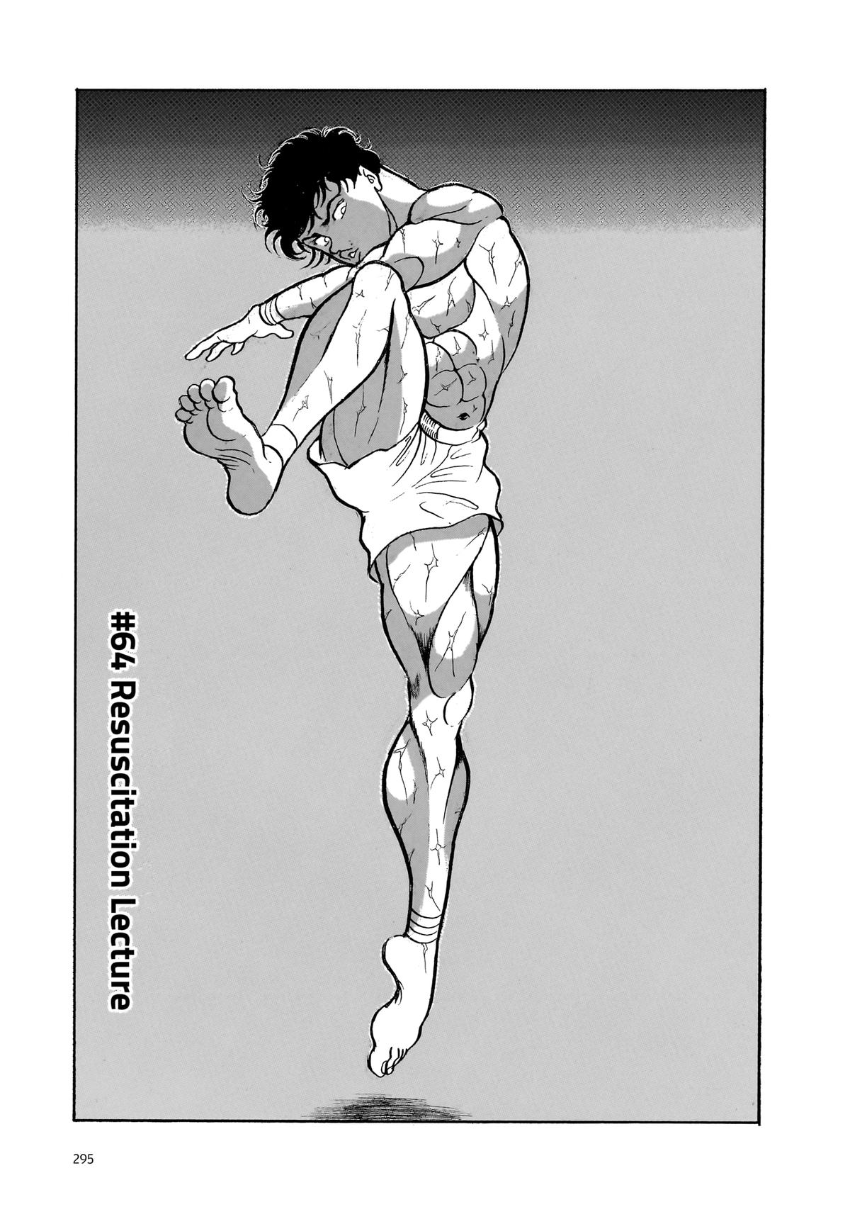 Read Baki The Grappler Manga Online