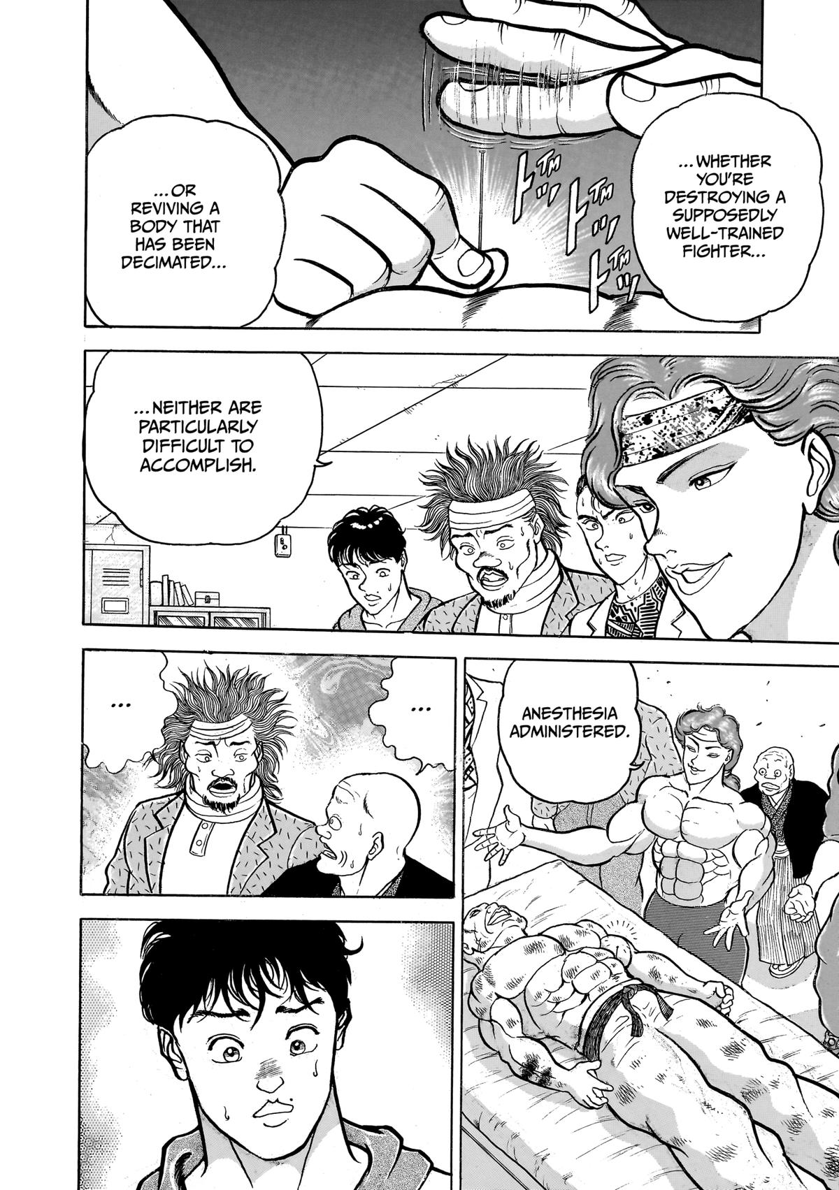 Read Baki The Grappler Manga Online