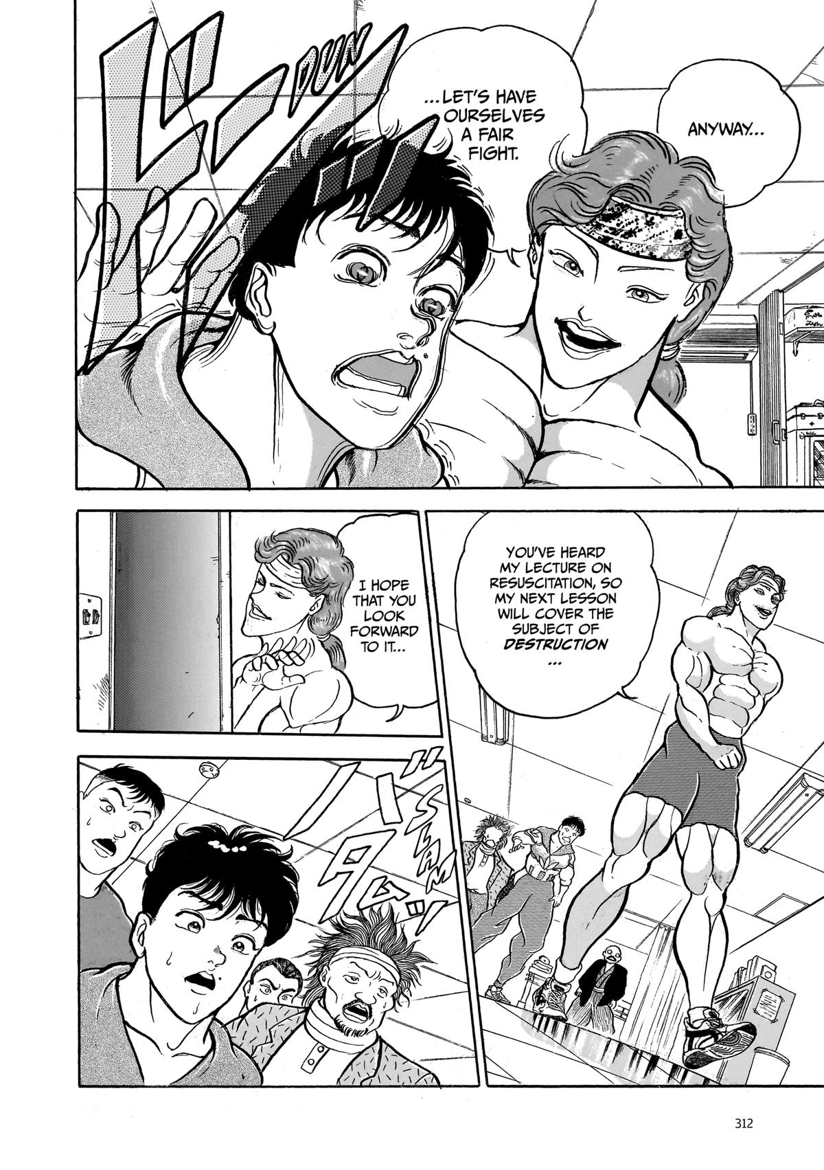 Read Baki The Grappler Manga Online
