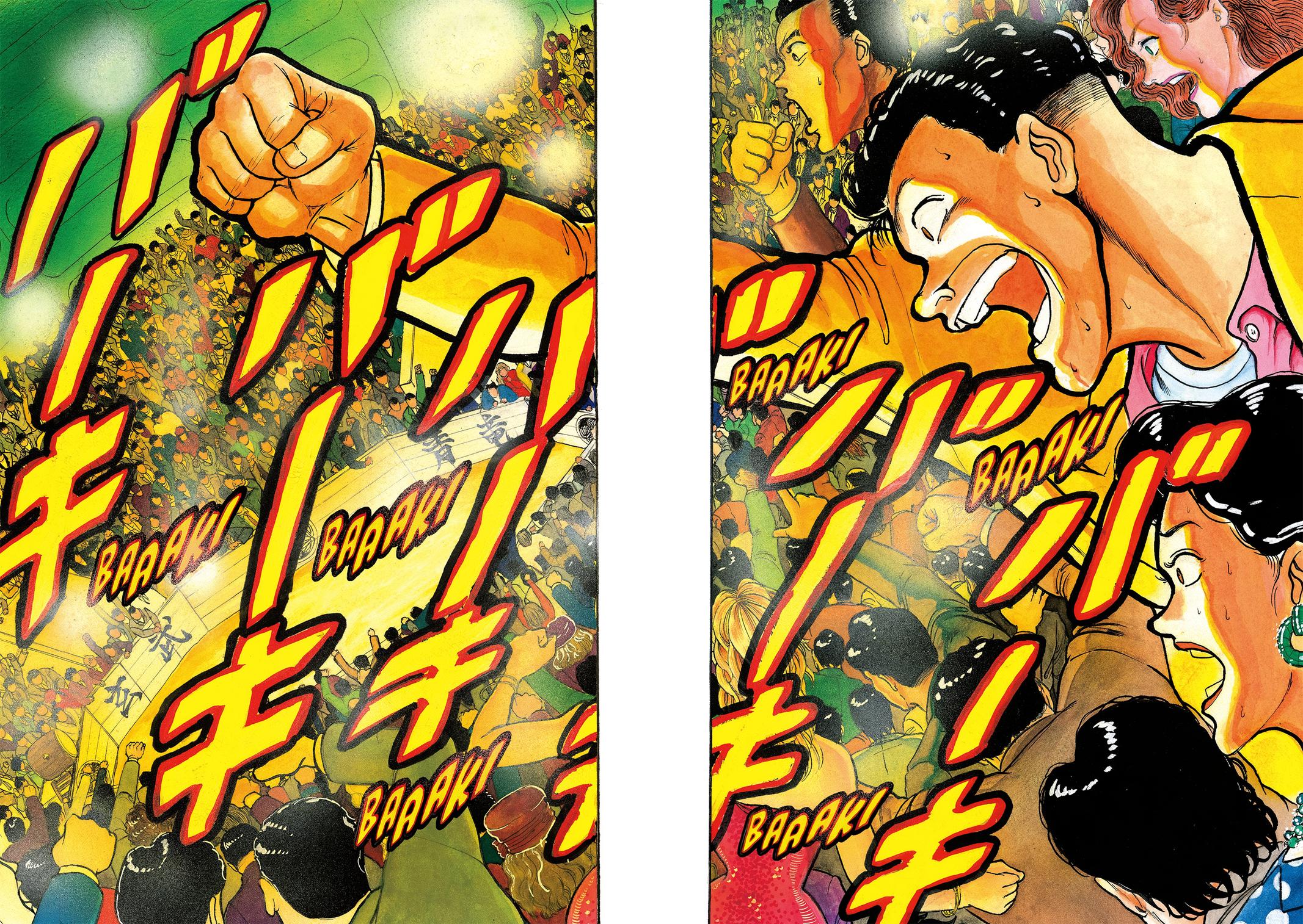 Read Baki The Grappler Manga Online
