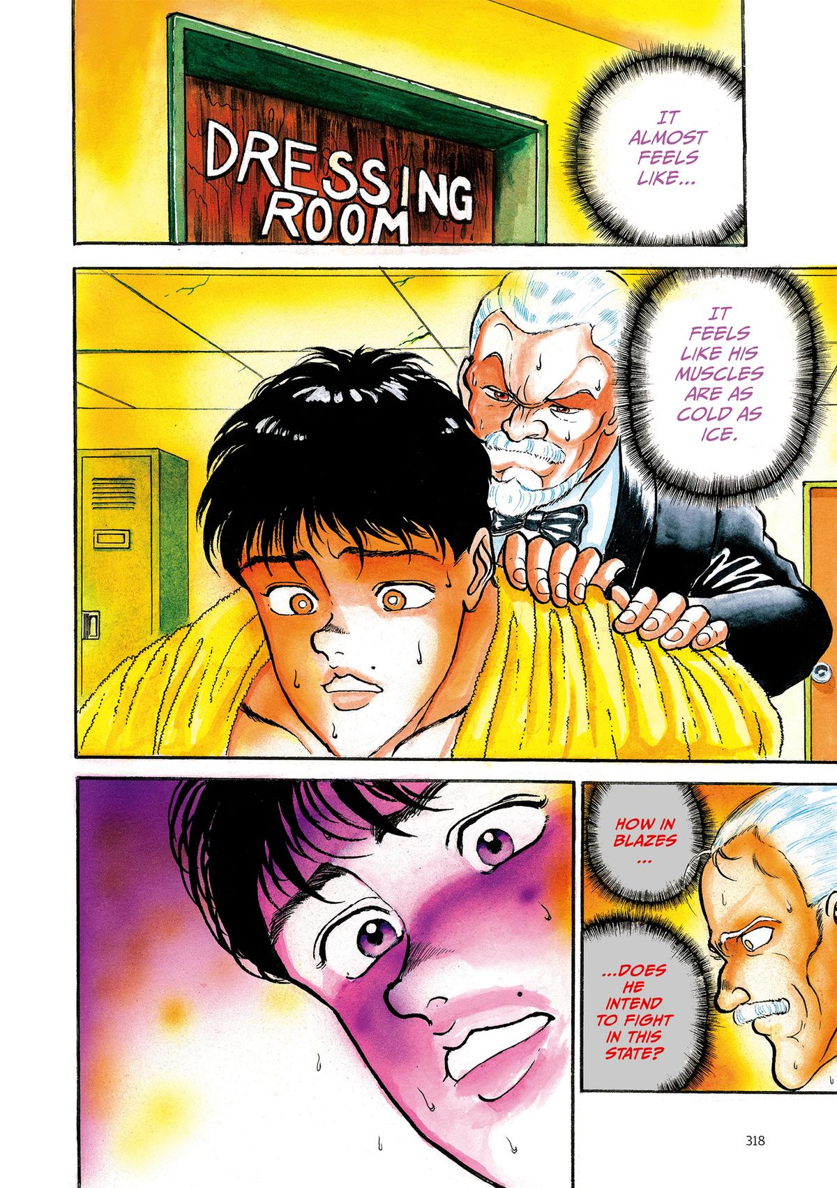 Read Baki The Grappler Manga Online