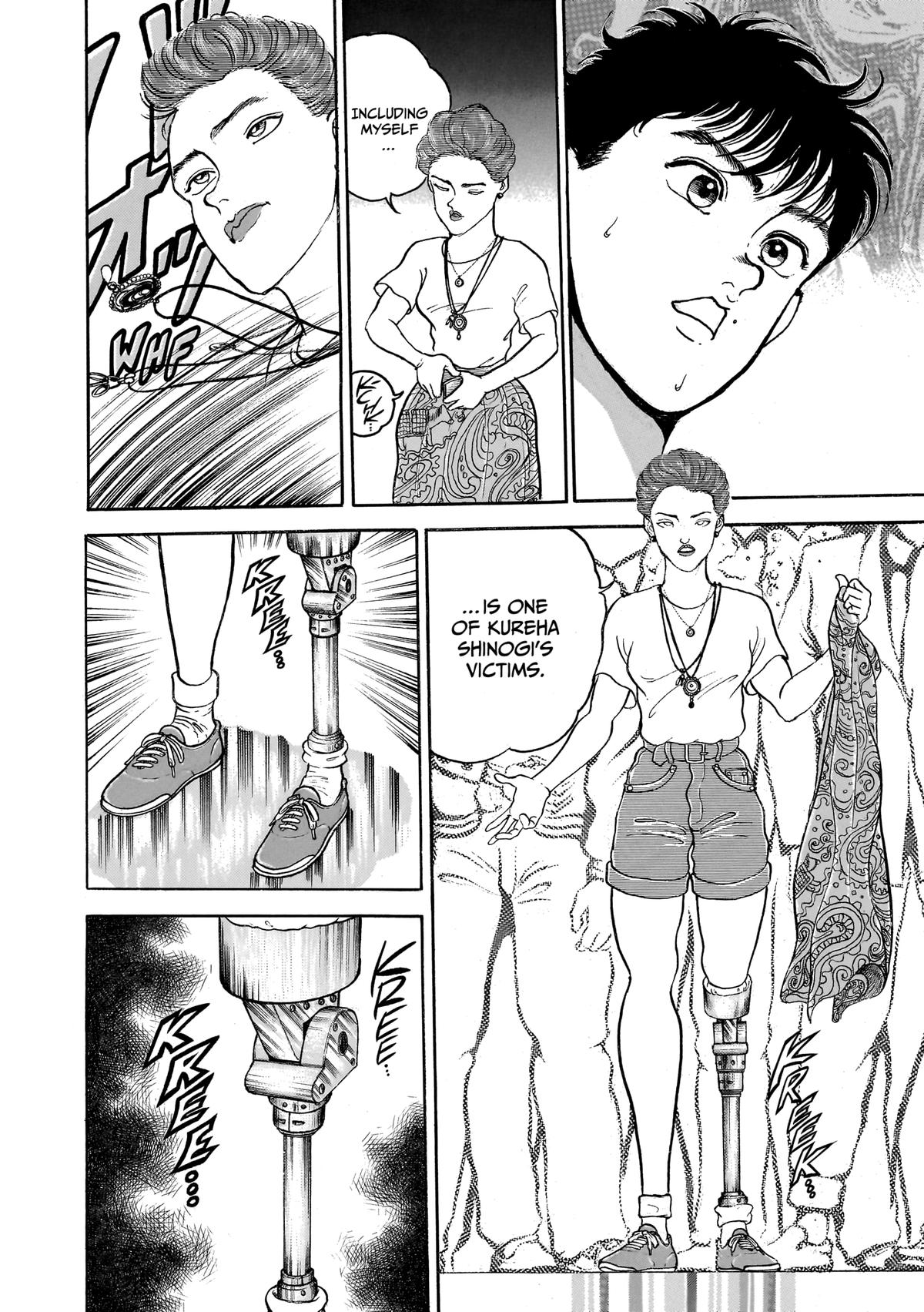 Read Baki The Grappler Manga Online