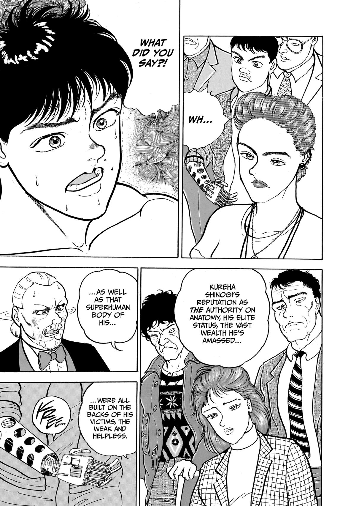 Read Baki The Grappler Manga Online