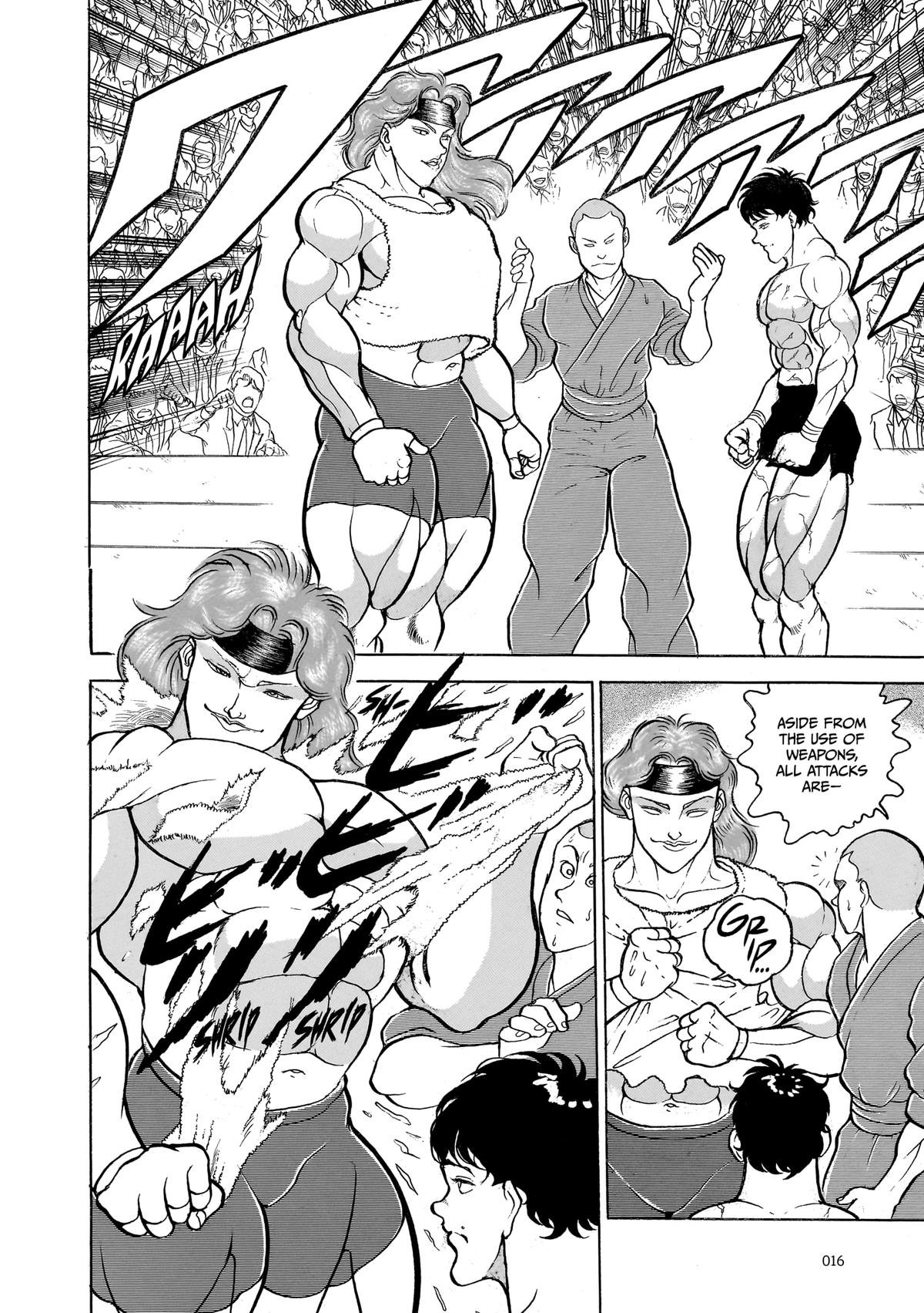 Read Baki The Grappler Manga Online