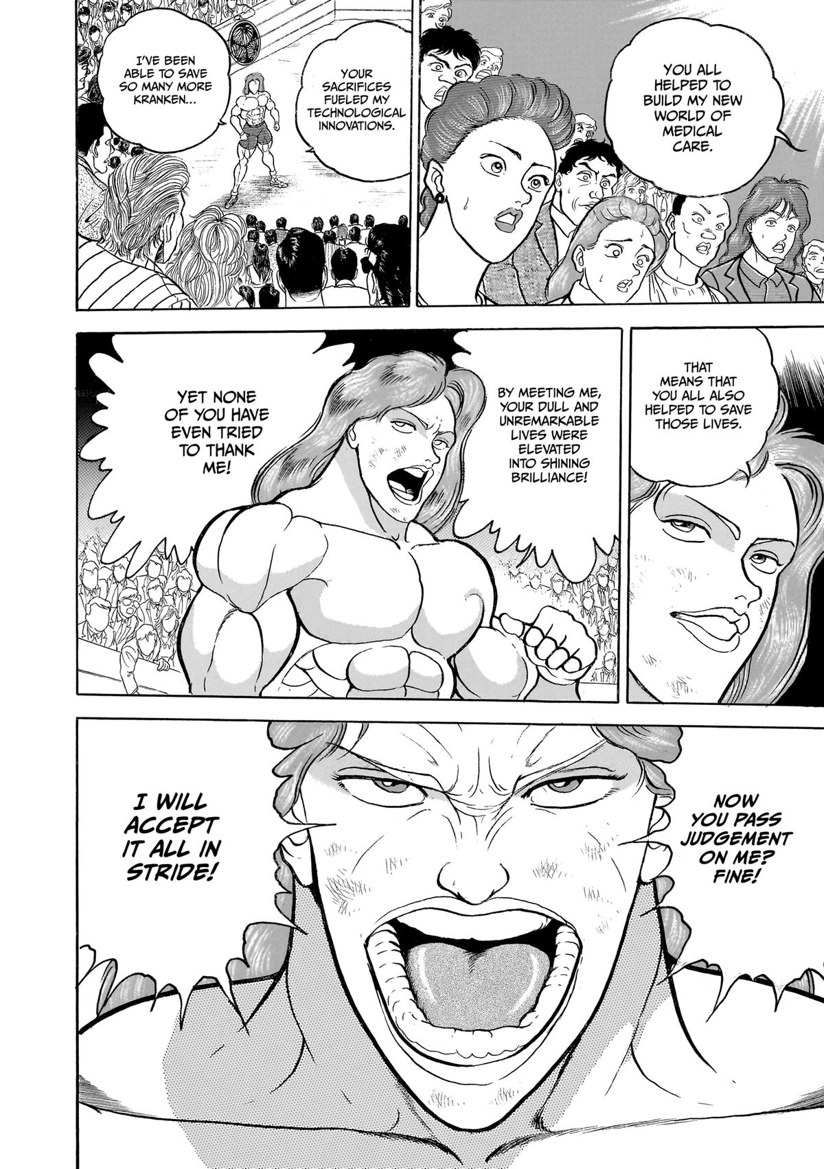 Read Baki The Grappler Manga Online