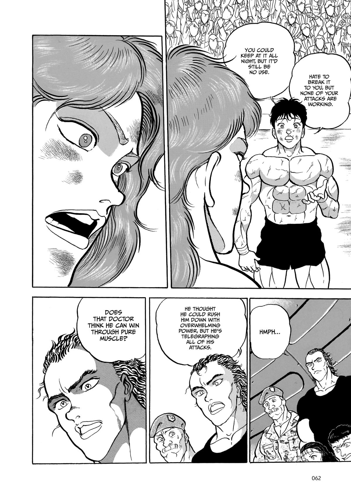 Read Baki The Grappler Manga Online