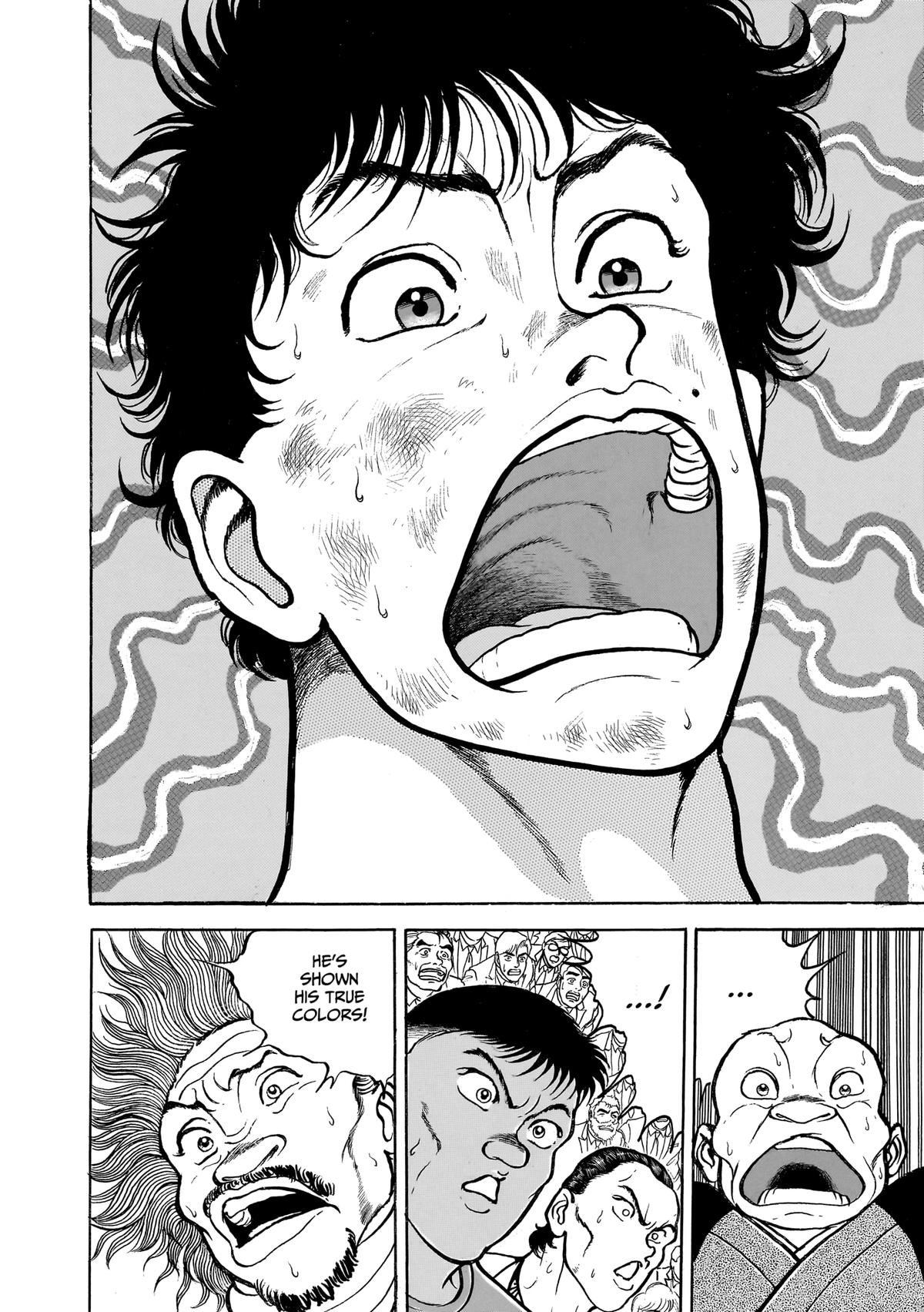 Read Baki The Grappler Manga Online