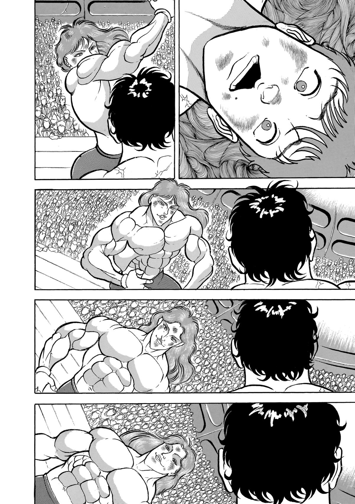 Read Baki The Grappler Manga Online