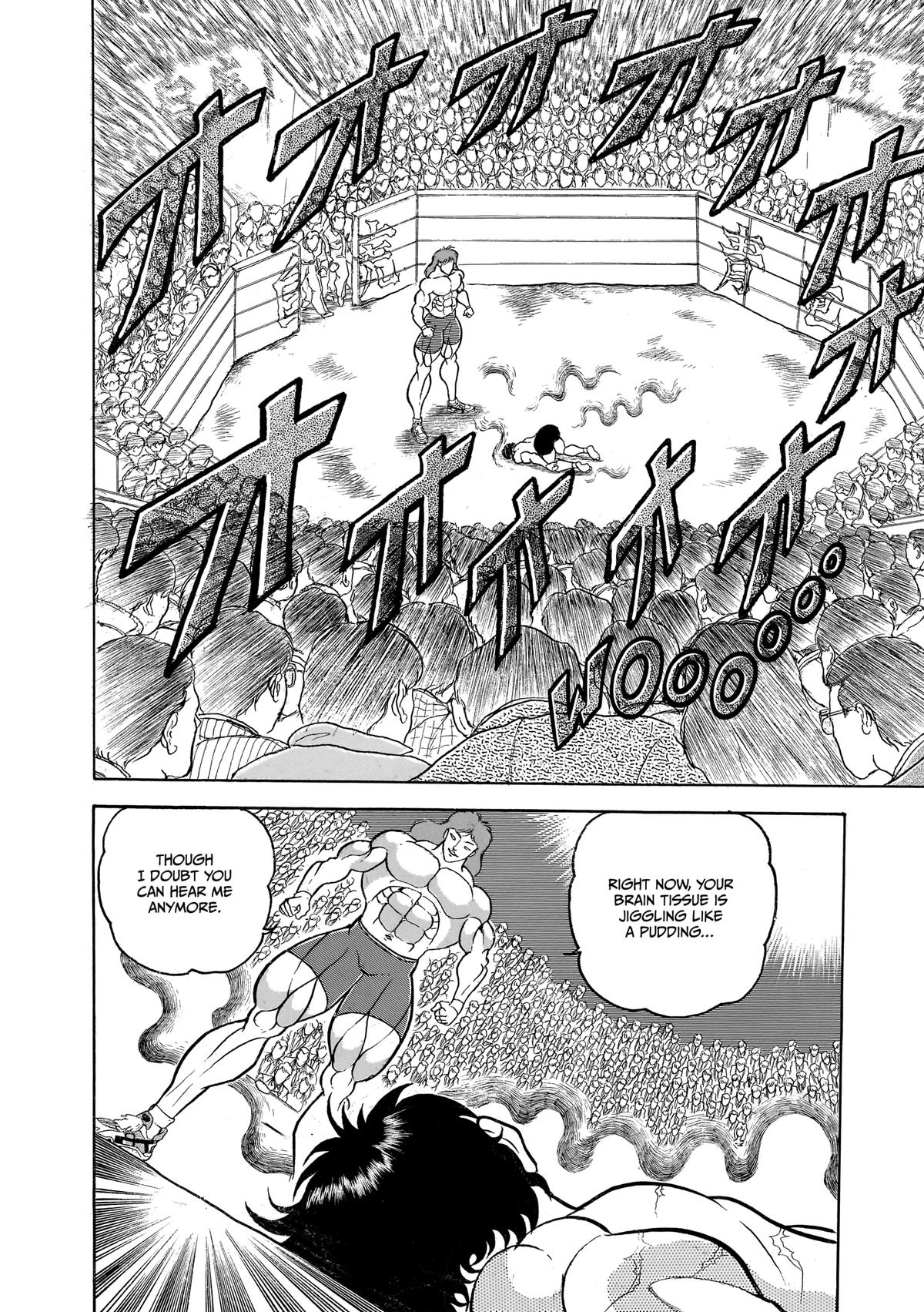 Read Baki The Grappler Manga Online