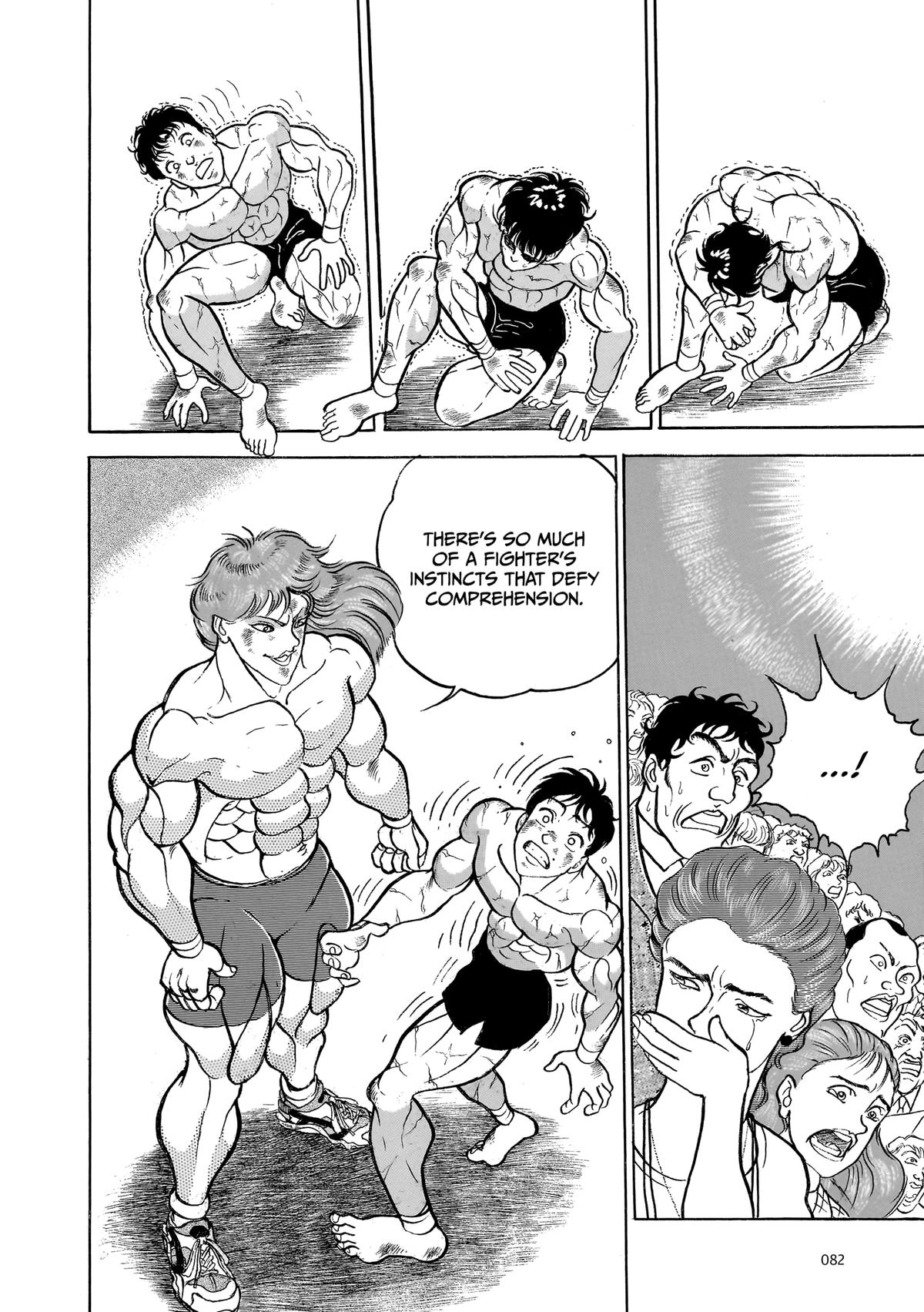 Read Baki The Grappler Manga Online