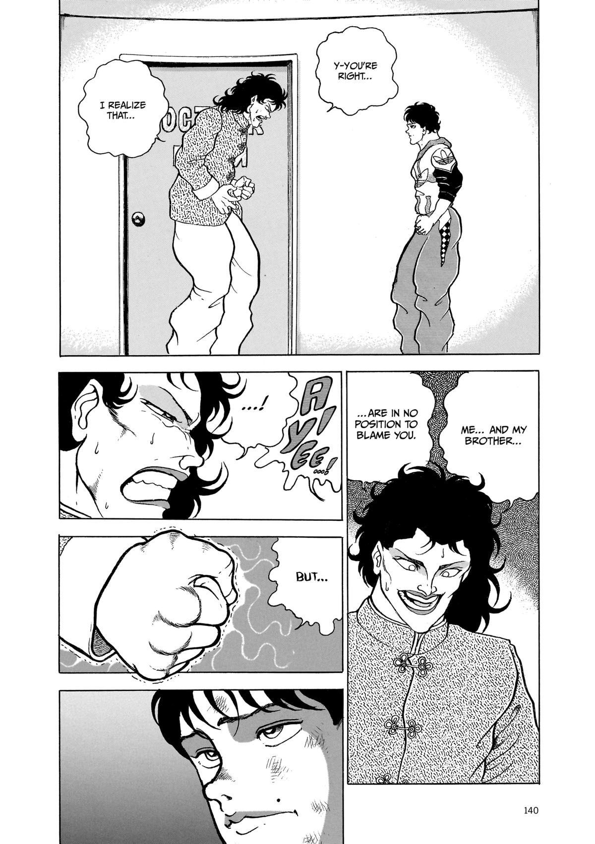 Read Baki The Grappler Manga Online