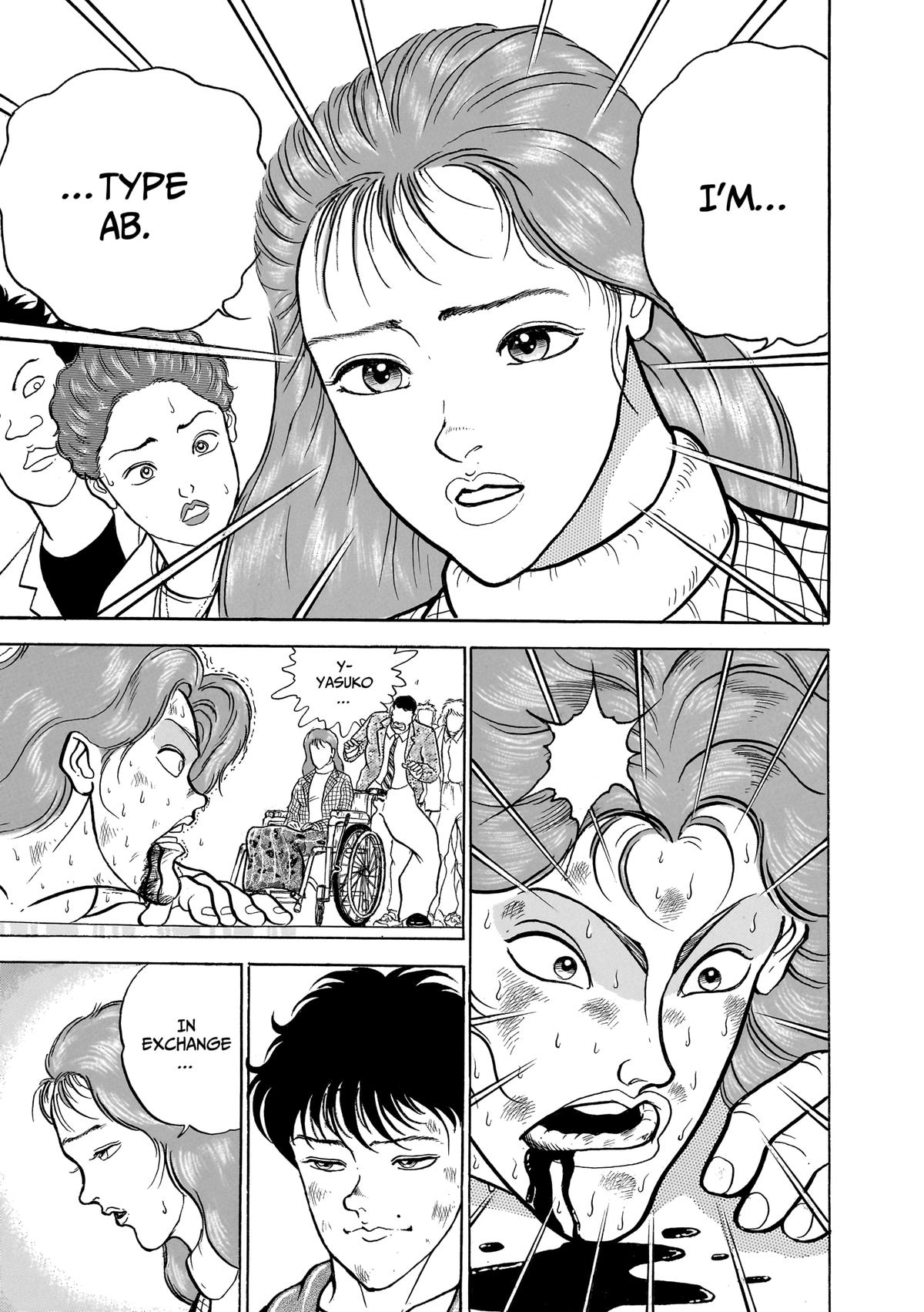 Read Baki The Grappler Manga Online
