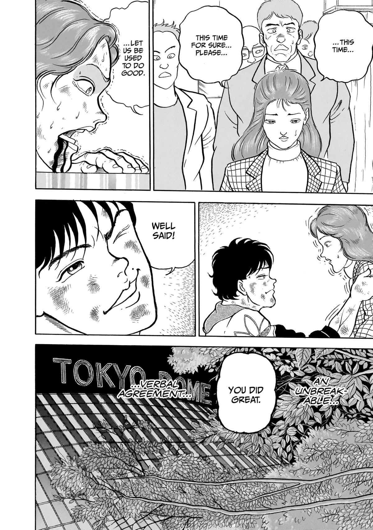 Read Baki The Grappler Manga Online