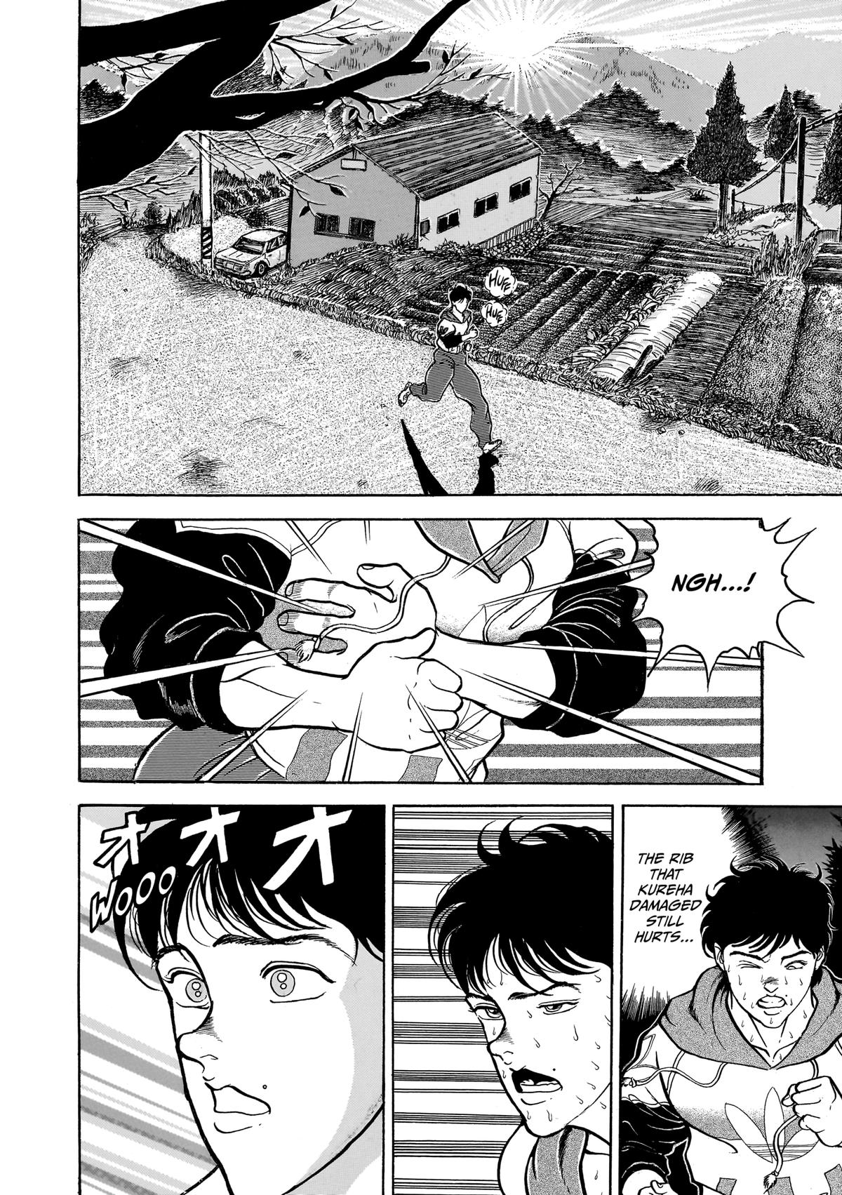 Read Baki The Grappler Manga Online