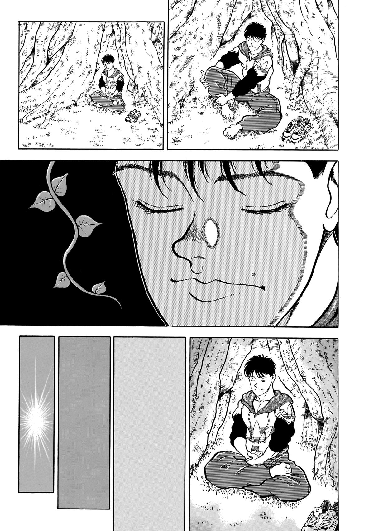 Read Baki The Grappler Manga Online